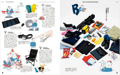 POPEYE 2019.09 - 869