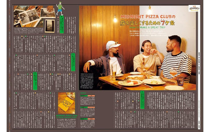 POPEYE 2025.08 - 940