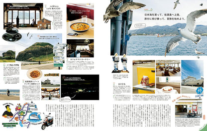 POPEYE | Nuestro Viaje en Solitario a Japón