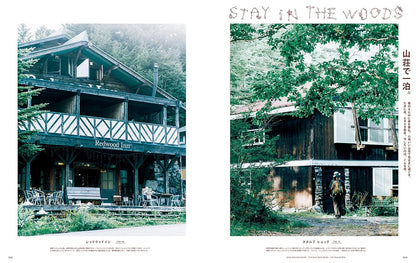 POPEYE | Nuestro Viaje en Solitario a Japón