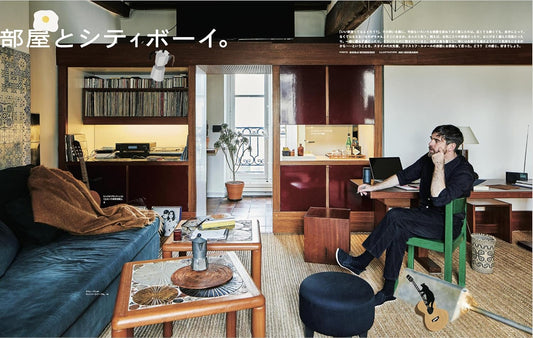 POPEYE | Habitación y City Boy