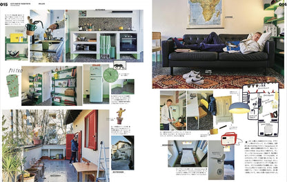 POPEYE | Habitación y City Boy