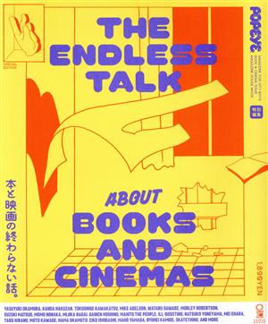 POPEYE | La Historia Interminable de Libros y Películas