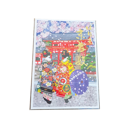 Set de Postales - Geishas