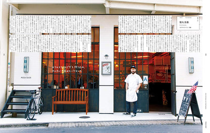 POPEYE | ¿Sabías que Existía este Trabajo?