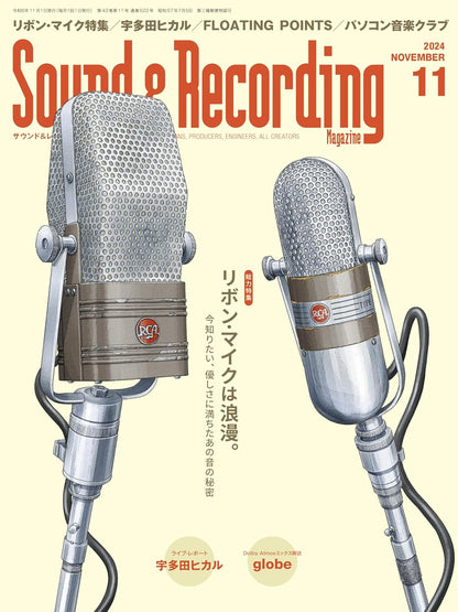 Sound & Recording 2024.11