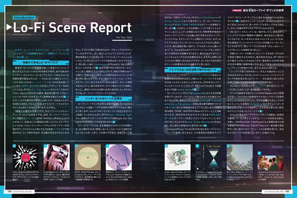Sound & Recording 2020.05