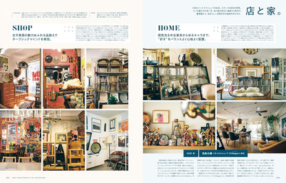 HANAKO | Decoración con Estilo, Ideas de 74 personas