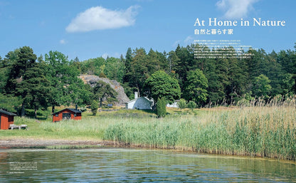 CASA BRUTUS | Vivir en la Naturaleza