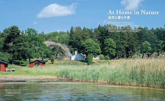 CASA BRUTUS | Vivir en la Naturaleza