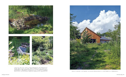 CASA BRUTUS | Vivir en la Naturaleza