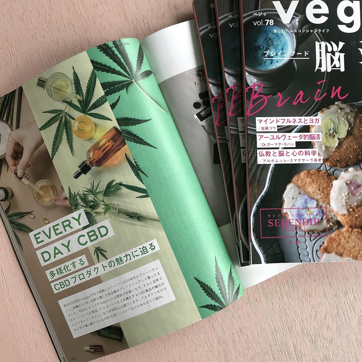 Veggy 2021.10 Vol.78